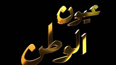 بالفيديو.. فيلم 