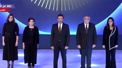 شاهد مشاركة أبطال 