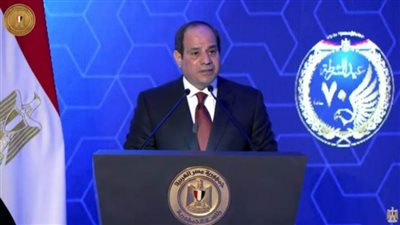 الرئيس السيسى: رجال الشرطة يدركون جيدًا قيمة الانتماء للوطن ويحافظون على أمنه واستقراره