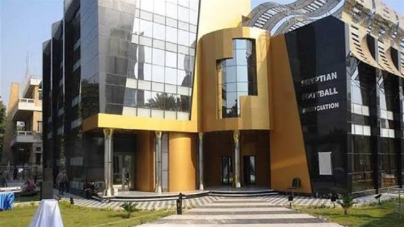 اتحاد الكورة