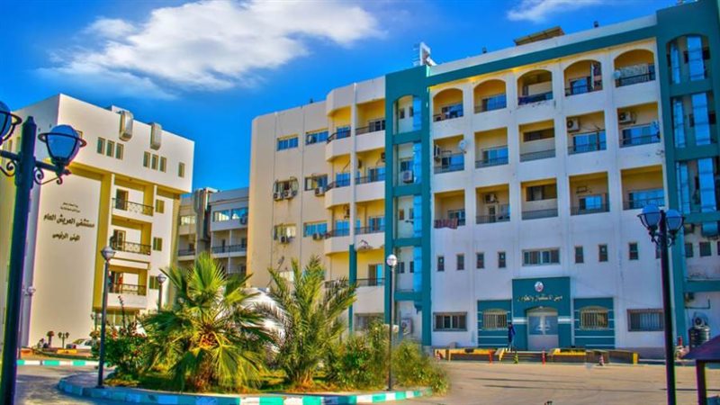 مستشفي العريش