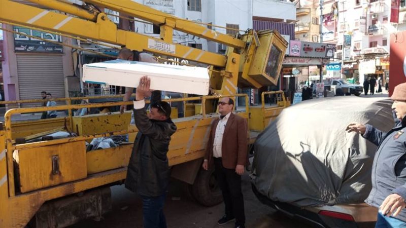 إزالة اللافتات