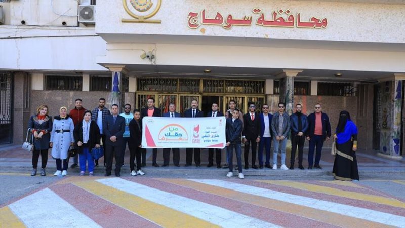 من جانب المشروعات