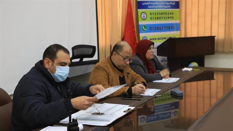 243.5 مليون جنيها