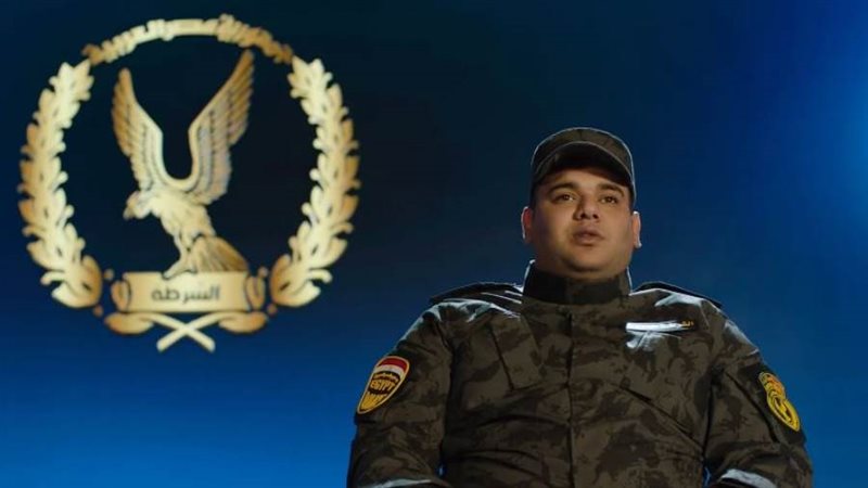 بطولات رجال الشرطة