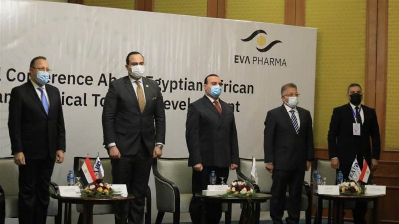 مؤتمر الرعاية الصحية