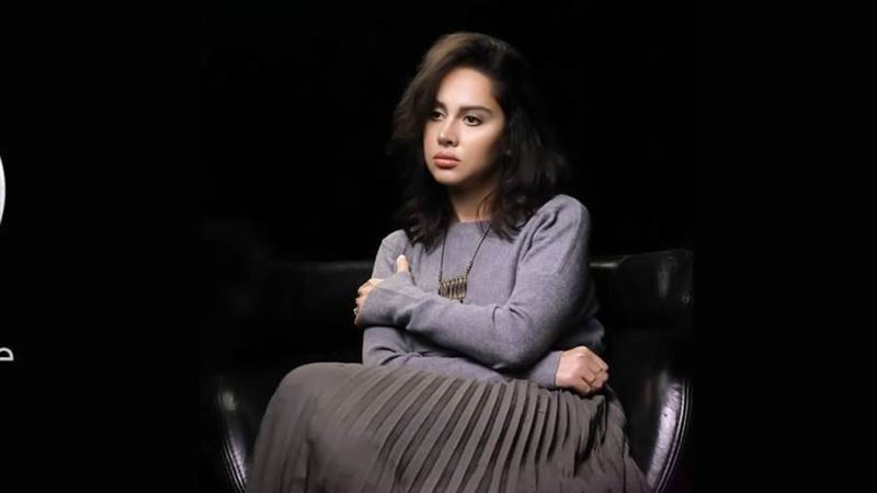 ياسمين رئيس