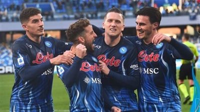 نابولي يفوز على ساليرنيتانا 4ـ1 ...وسبيزيا على سامبدوريا بهدف نظيف في الدوري الإيطالي