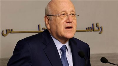 ميقاتي: قرار الحريري بتعليق عمله بالحياة السياسية صفحة حزينة للوطن