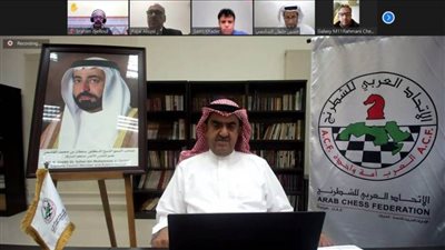 الاتحاد العربي للشطرنج يعتمد إجراءات عموميته الانتخابية في 14 فبراير المقبل