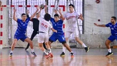 اليوم.. 9 مواجهات قوية بدورى مرتبط يد 2002