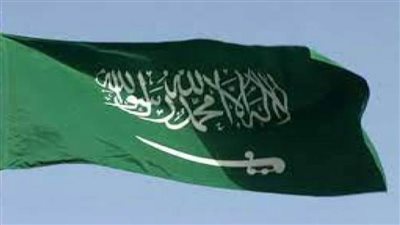 السعودية ورومانيا تبحثان المستجدات الإقليمية والدولية