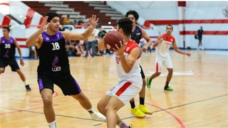 سلة رجال الزمالك