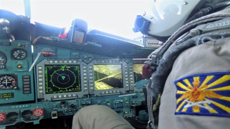 صورة ارشيفية