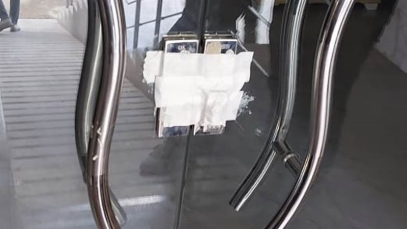 تشميع مستشفى خاص