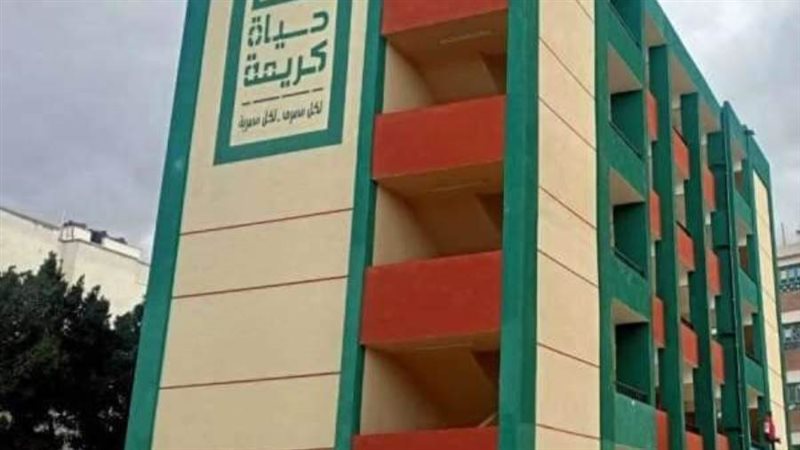 مدارس الحسينية ضمن