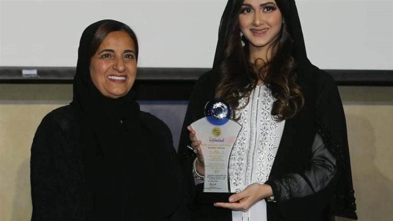 جانب من التكريم