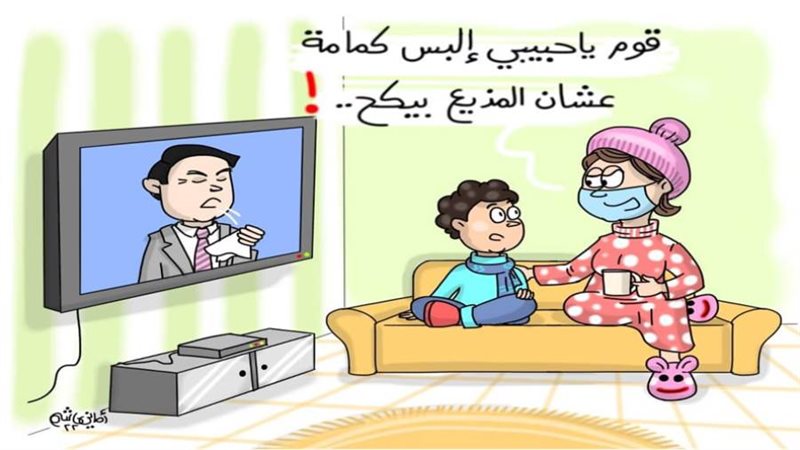 ريشة أماني هاشم