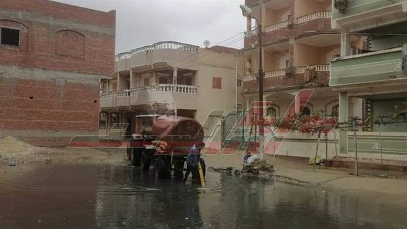 مدينة بلطيم