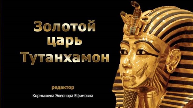 غلاف الكتاب