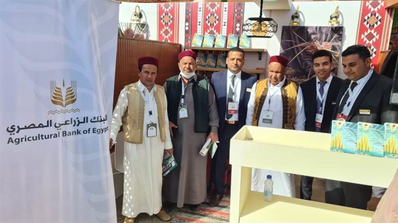 اقبال من أهالى مطروح