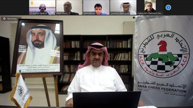 الاتحاد العربي للشطرنج