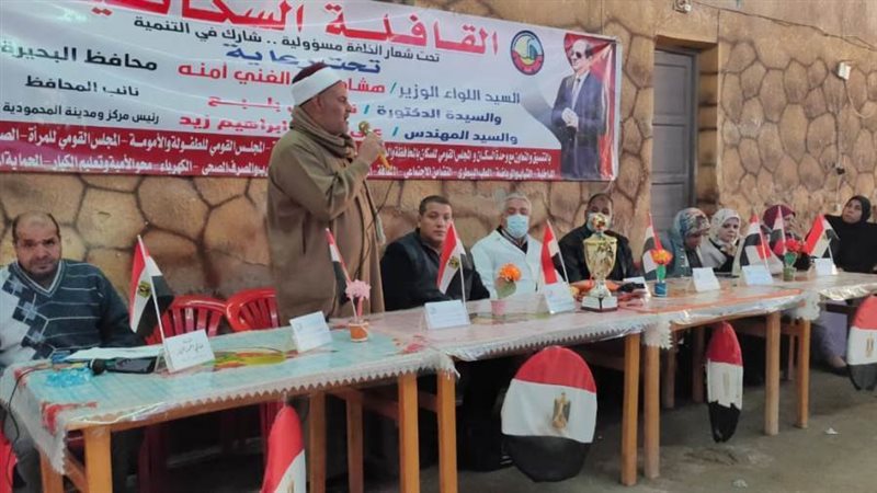 قوافل سكانية شاملة