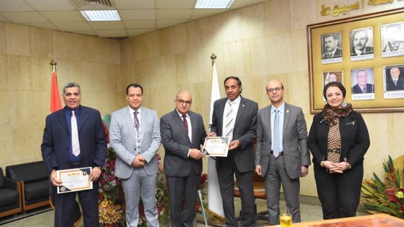 مجلس جامعة أسيوط