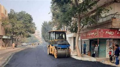 الجيزة: رصف طريق المريوطية /ناهيا لتحقيق أعلى معايير السيولة المرورية