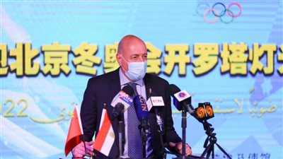 برج القاهرة يشهد بدء العد التنازلي بأولمبياد بكين الشتوية ‏‏2022‏