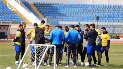 الإسماعيلي يؤدي تدريباته استعدادًا لمواجهة المقاولون العرب بكأس الرابطة للأندية