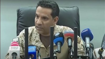 التحالف العربي: مقتل 240 إرهابيا وتدمير 34 آلية عسكرية في مأرب والبيضاء