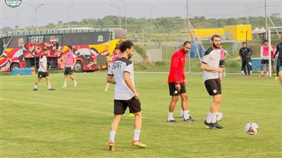 منتخب مصر يختتكم استعداداته لمواجهة كوت ديفوار 