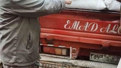 قبل تهريبه للسوق السوداء.. ضبط 2 طن كيماوي نيترات بالشرقية 