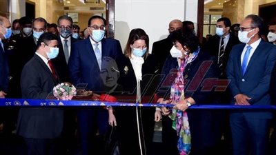 رئيس الوزراء يشهد افتتاح الدورة الـ53 من معرض القاهرة الدولي للكتاب