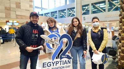 وزارة الطيران والمطارات المصرية تحتفل بعيد الطيران المدني المصري الـ92