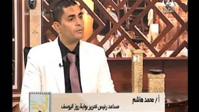 محمد هاشم: تحية تقدير واحترام لنسور الوطن لعبور سفينة البلد لبر الأمان 