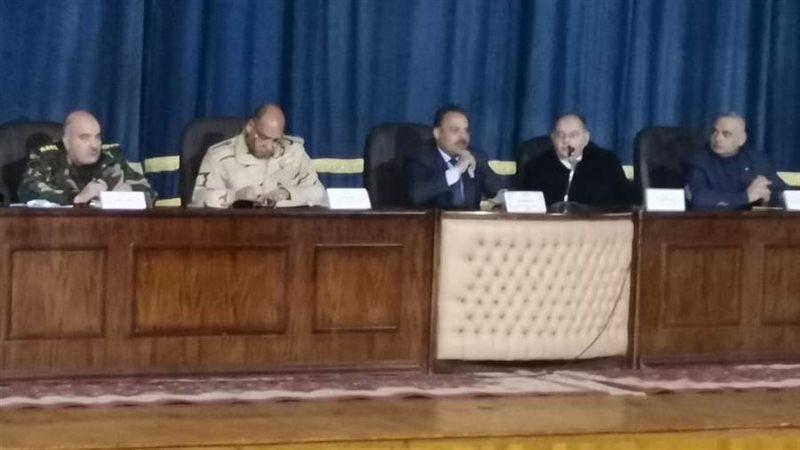 لتيسير أداء الخدمة