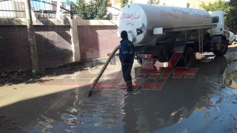 رفع مياه الأمطار