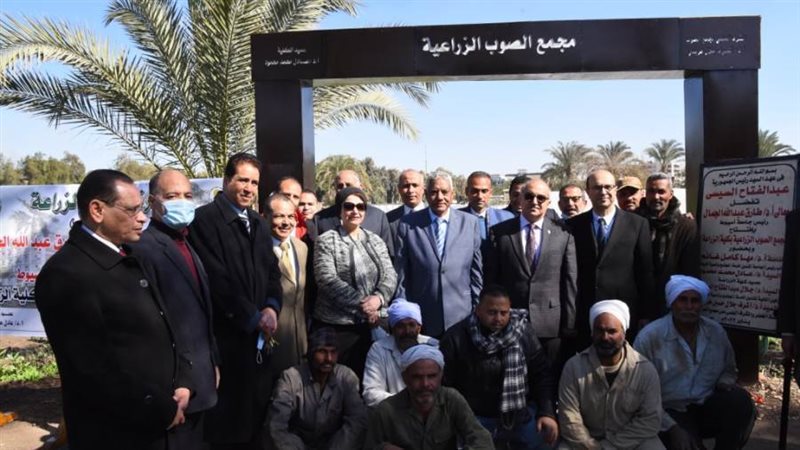 رئيس جامعة أسيوط