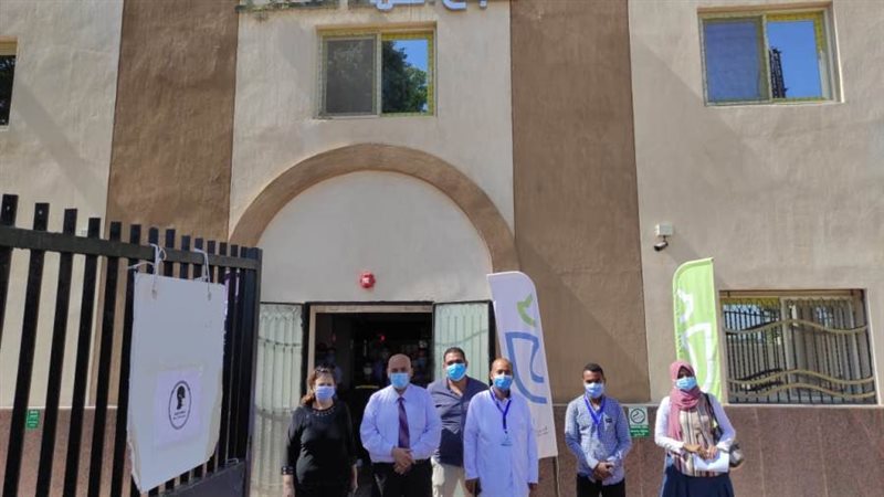 منشآت صحية بالأقصر