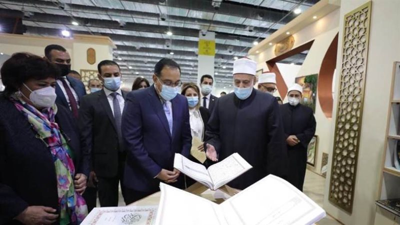 جانب من افتتاح معرض