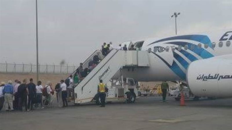 انتظام حركة الطيران