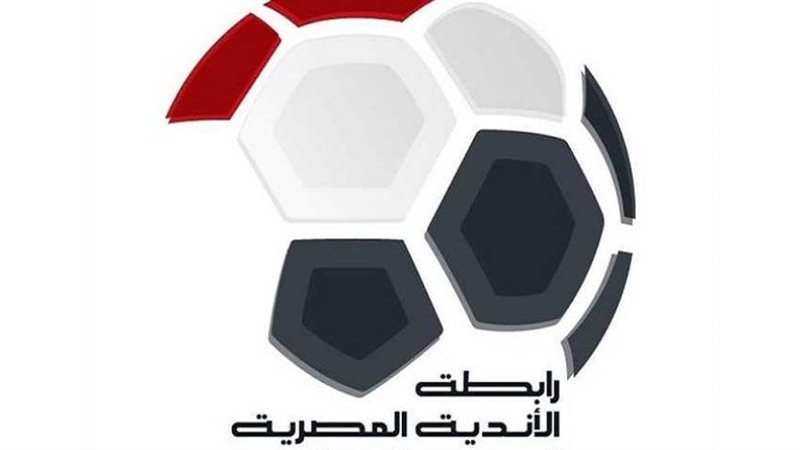 شعار رابطة الاندية