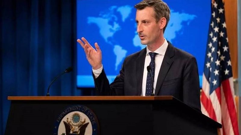 وزارة الخارجية الأمريكية