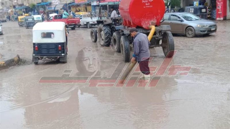 رفع مياه الأمطار