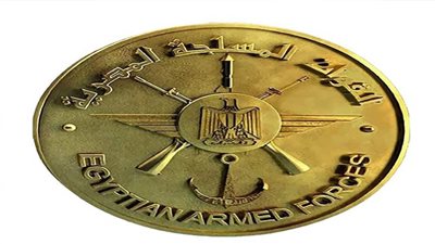 القوات المسلحة تنظم المؤتمر السنوي لطب أمراض القلب 