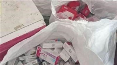 ضبط أدوية مخالفة داخل صيدلية تعمل بدون ترخيص بالشرقية