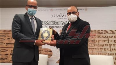  انطلاق حفل إطلاق المشروعات بقاعة ضيف الشرف بمعرض الكتاب