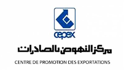 تونس: إعفاء المنتجات المصدرة للجزائر من الجمارك بموجب اتفاق التجارة الحرة العربية